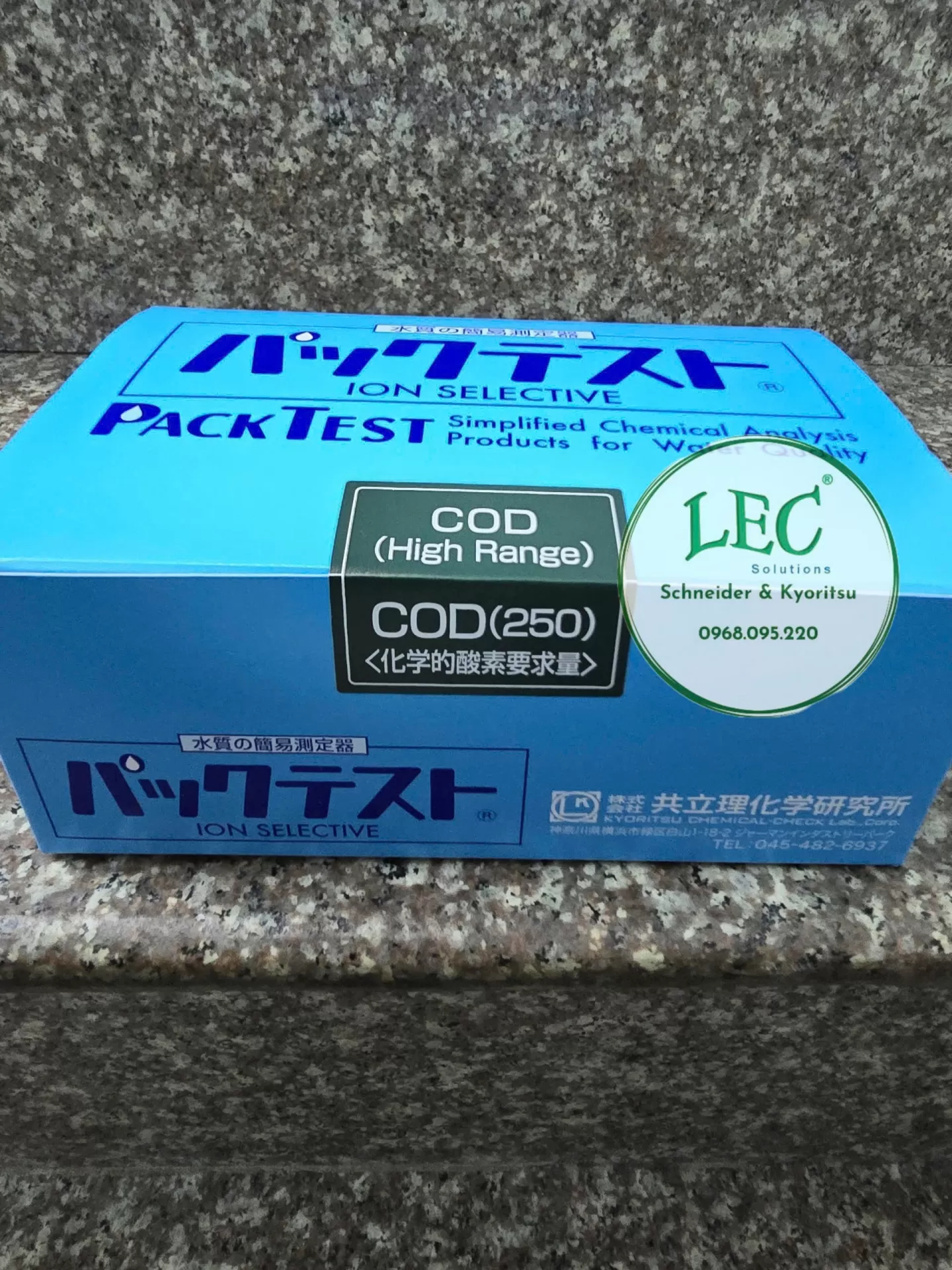 Bộ dụng cụ kiểm tra COD 0-250 ppm, WAK-COD(H)-2: