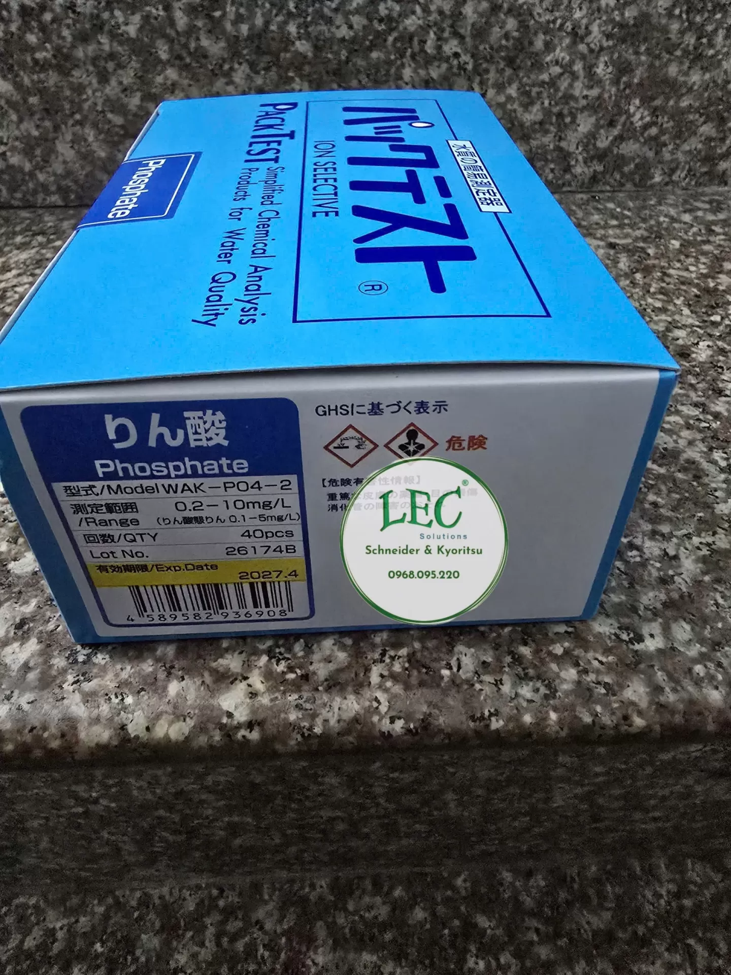 Bộ dụng cụ kiểm tra Phốt phát 0.2-10 ppm, WAK-PO4