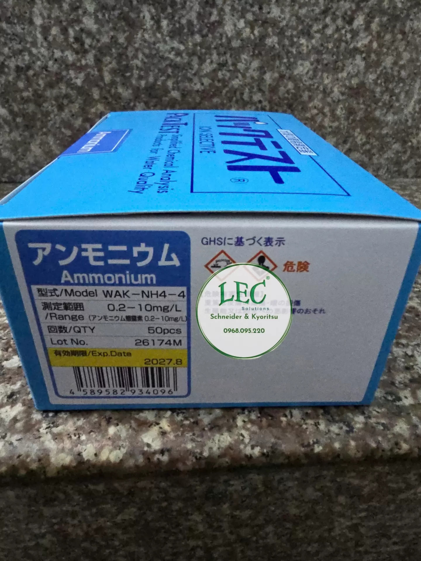 Bộ dụng cụ kiểm tra Amoni 0.2-10ppm, WAK-NH4-4
