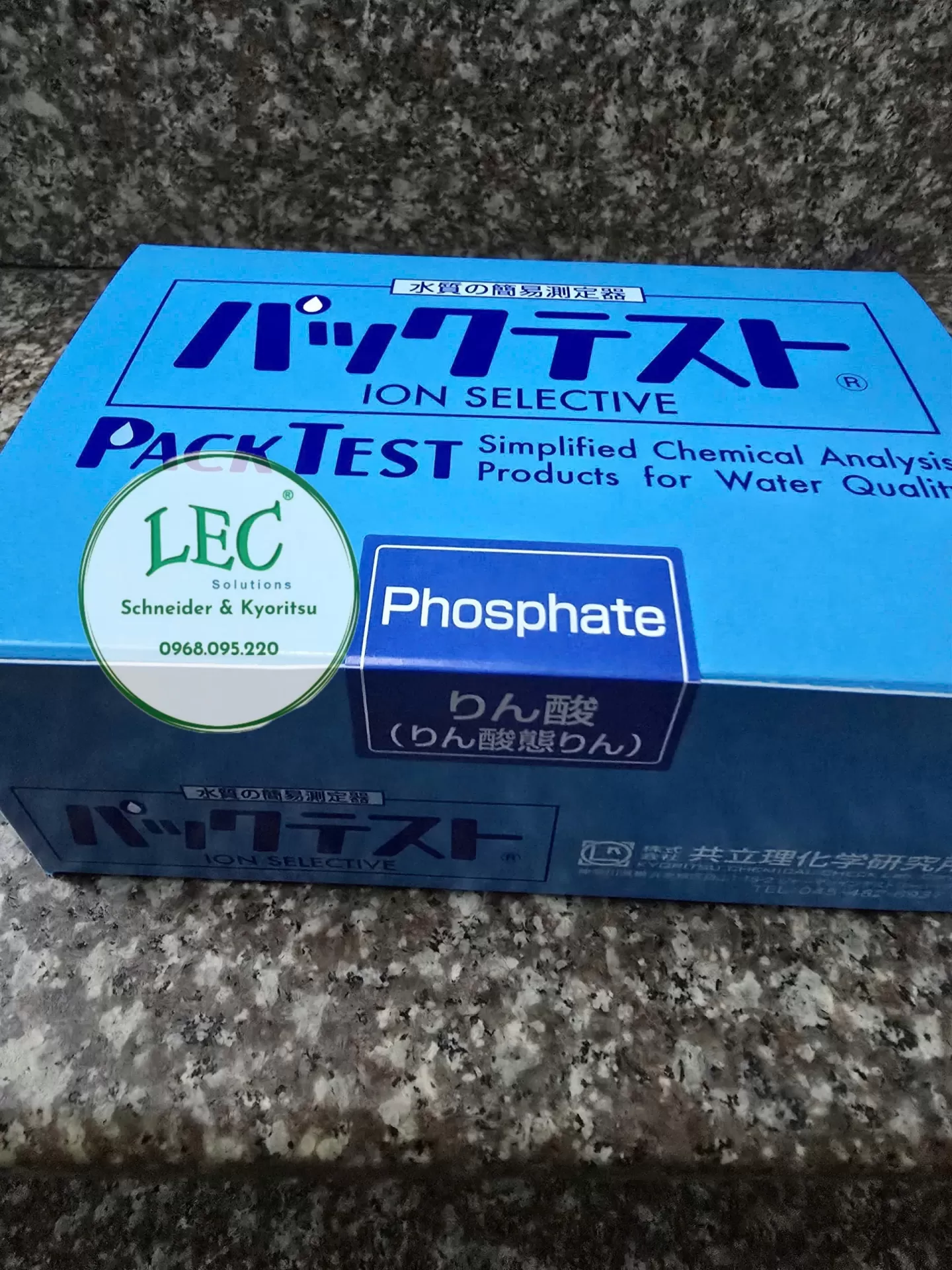 Bộ dụng cụ kiểm tra Phốt phát 0.2-10 ppm, WAK-PO4