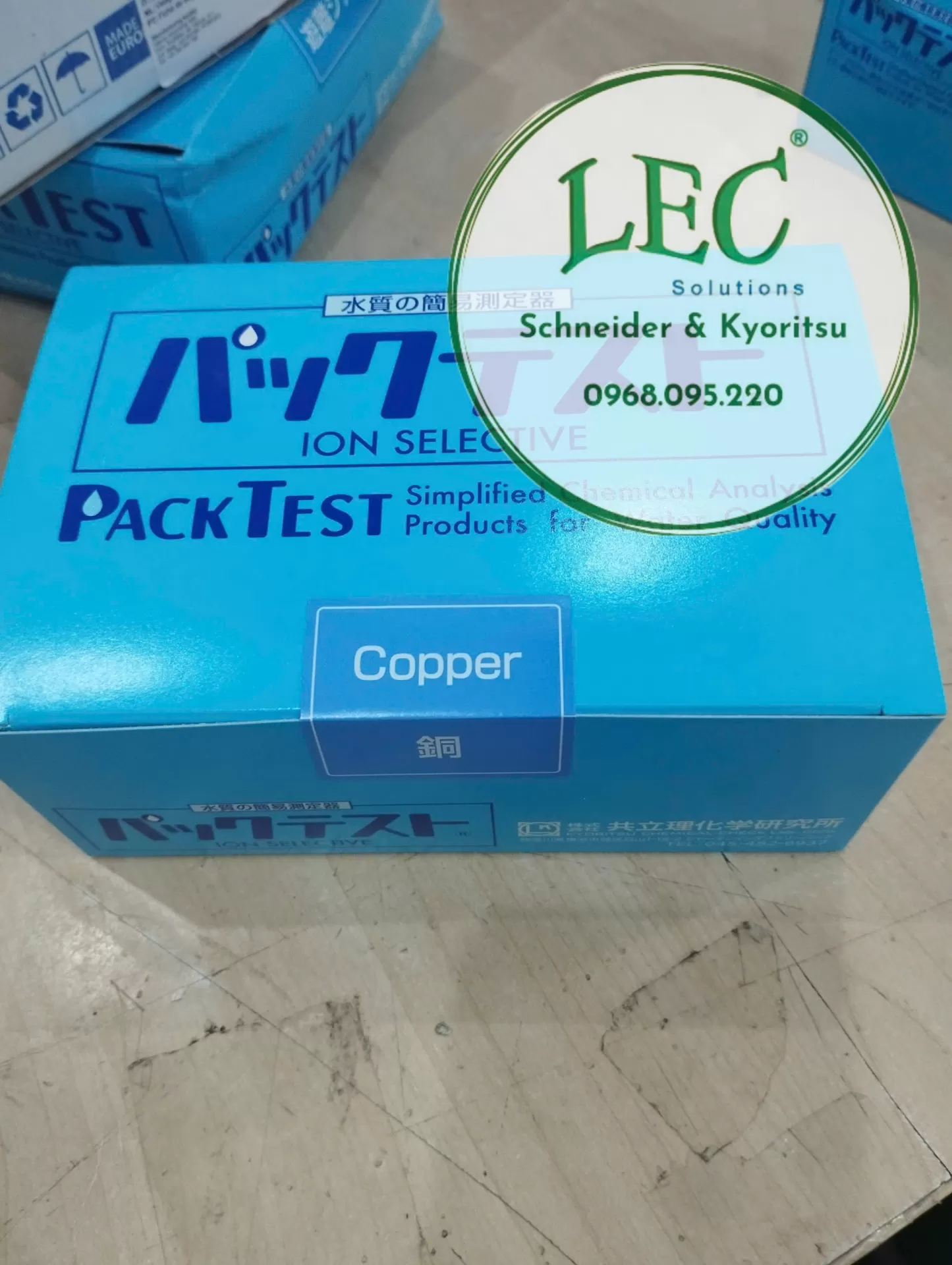 Bộ dụng cụ kiểm tra Đồng WAK-Cu