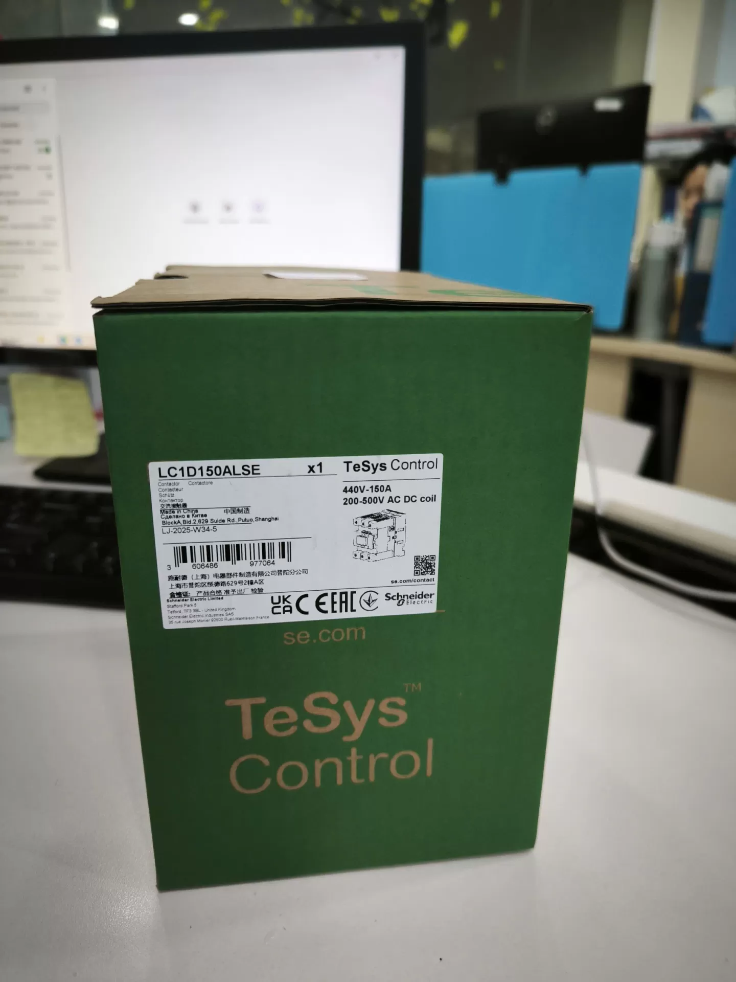 LC1D150ALSE Công tắc tơ 3P(3NO), AC-3, 440V, 150A, 200-500V AC/DC